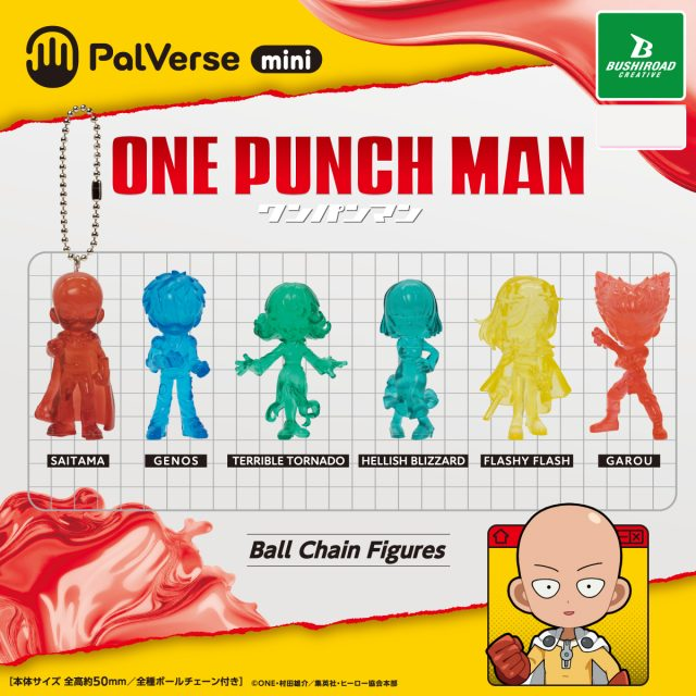 PalVerse mini One Punch Man