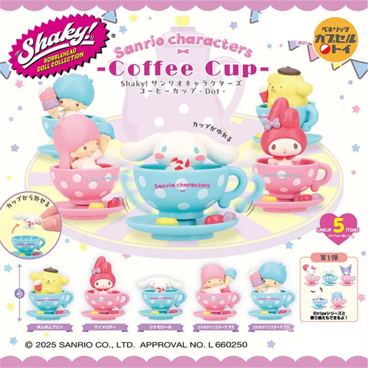 Sanrio Characters Rotating Coffee Cup