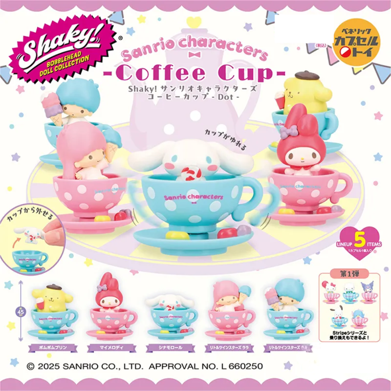 Sanrio Characters Rotating Coffee Cup
