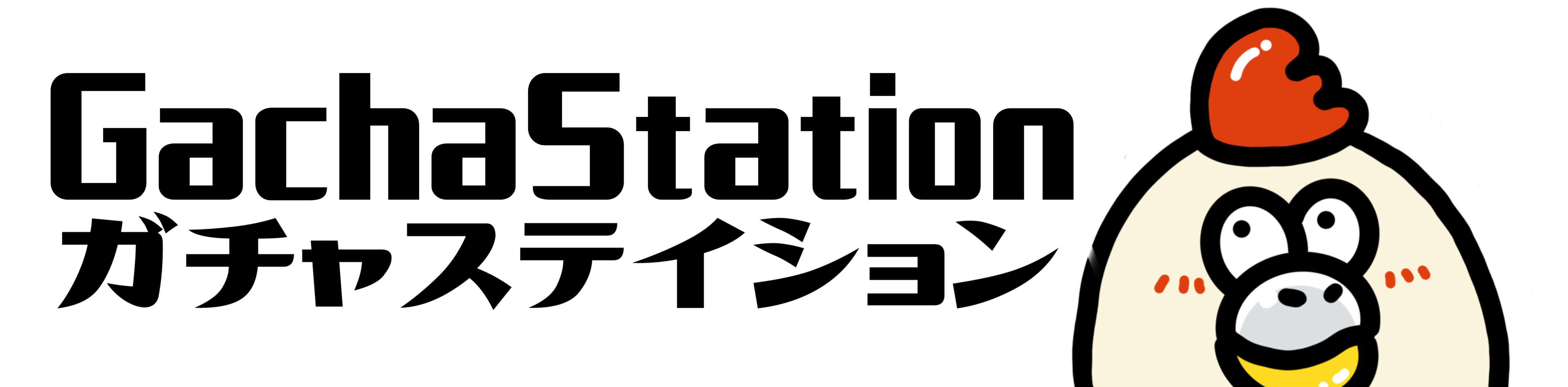 Gacha Station