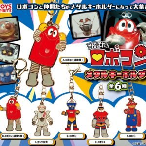 ganbare!! robocon metal keychain collection vol. 9
